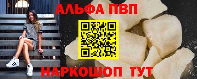 ECSTASY Малгобек