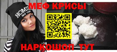марки lsd Лесосибирск