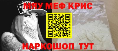 прущая мука Ликино-Дулёво