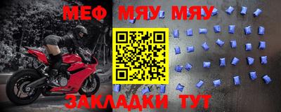 прущая мука Ликино-Дулёво