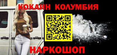 прущая мука Ликино-Дулёво