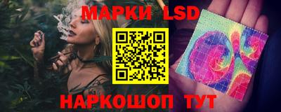 прущая мука Ликино-Дулёво