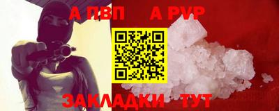 марки lsd Лесосибирск