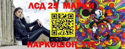 прущая мука Ликино-Дулёво