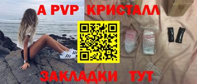марки lsd Лесосибирск