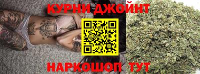 прущая мука Ликино-Дулёво