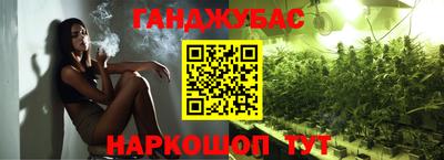 прущая мука Ликино-Дулёво