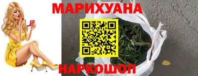 марки lsd Лесосибирск