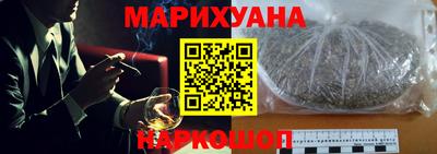 прущая мука Ликино-Дулёво