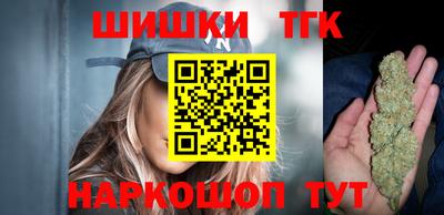 прущая мука Ликино-Дулёво
