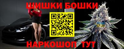 марки lsd Лесосибирск