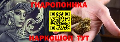 скорость Ливны