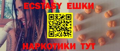 скорость Ливны