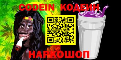 марки lsd Лесосибирск