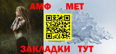 скорость mdpv Мариинск