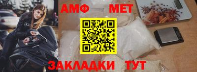 марки lsd Лесосибирск