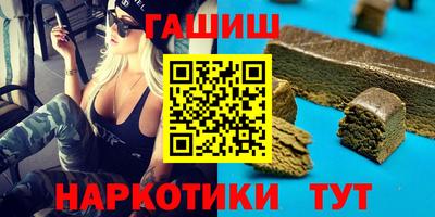 скорость Ливны