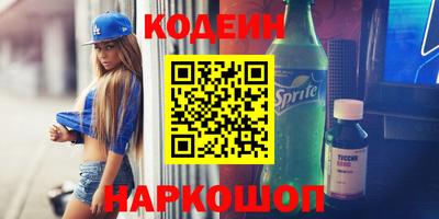 ECSTASY Малгобек