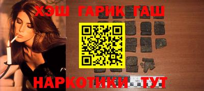 скорость Ливны