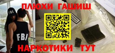 скорость Ливны