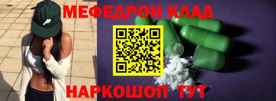 прущая мука Ликино-Дулёво