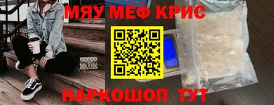 скорость Ливны