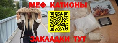 марки lsd Лесосибирск